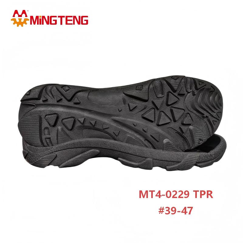 MT4-0229 TPR Outdoor Toe Cap Shoe Sole  for Hiking & Safety Shoes Size 39-47