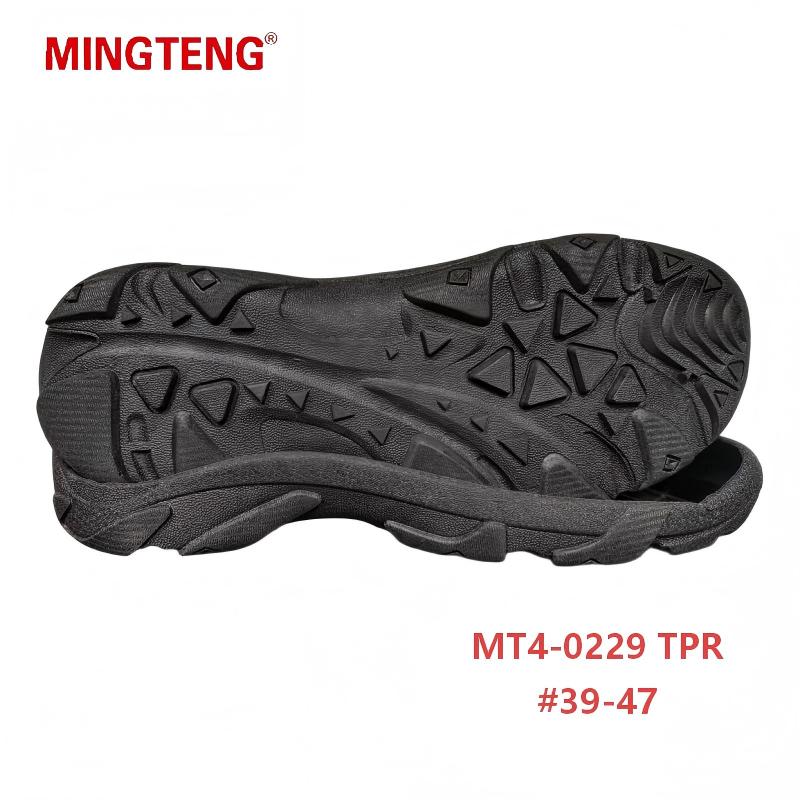 MT4-0229 TPR Outsole Non Slip Rubber Shoe Sole for Casual Outdoor Shoes