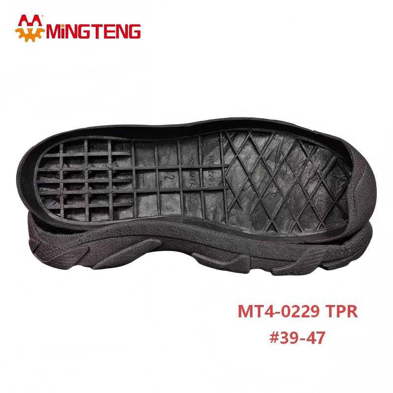 MT4-0229 TPR Outdoor Toe Cap Shoe Sole for Hiking & Safety Shoes Size 39-47 - Image 2