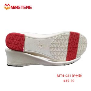 MT4-081 3DMD Nurse Shoe Outsole Medical Wedge Shoe Sole
