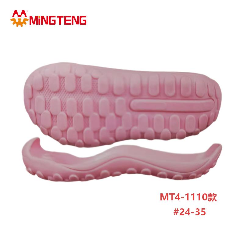 MT4-1110 Kids EVA Shoe Sole Size 24-35 for Children Footwear