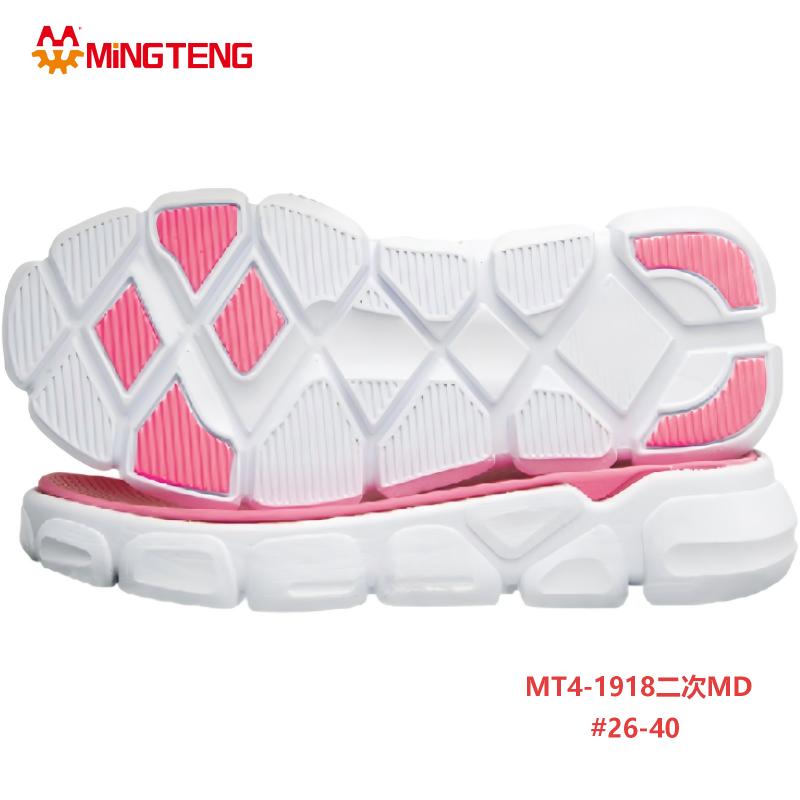 MT4-1918 Double Layer MD Kids Sneaker Sole 3D MD Children Shoe Outsole Size 26-40