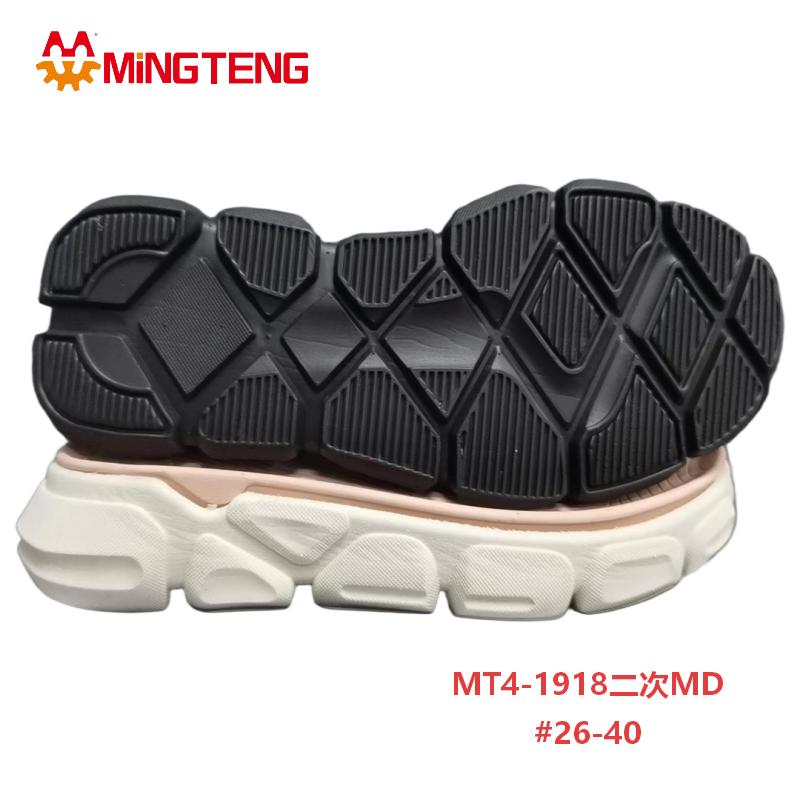 MT4-1918 Kids Secondary MD Shoe Sole 26-40 Size Children Sneaker Outsole