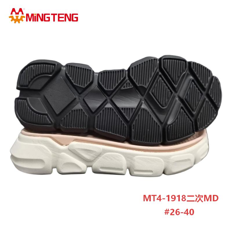MT4-1918 Double Layer MD Kids Sneaker Sole 3D MD Children Shoe Outsole Size 26-40 - Image 4