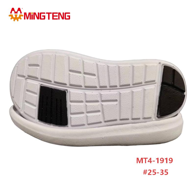 MT4-1919 Kids EVA Shoe Sole Non-slip Rubber Patch Children Outsole Size 25-35 - Image 2