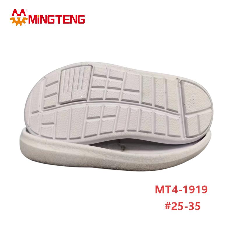 MT4-1919 Kids EVA Shoe Sole Non-slip Rubber Patch Children Outsole Size 25-35