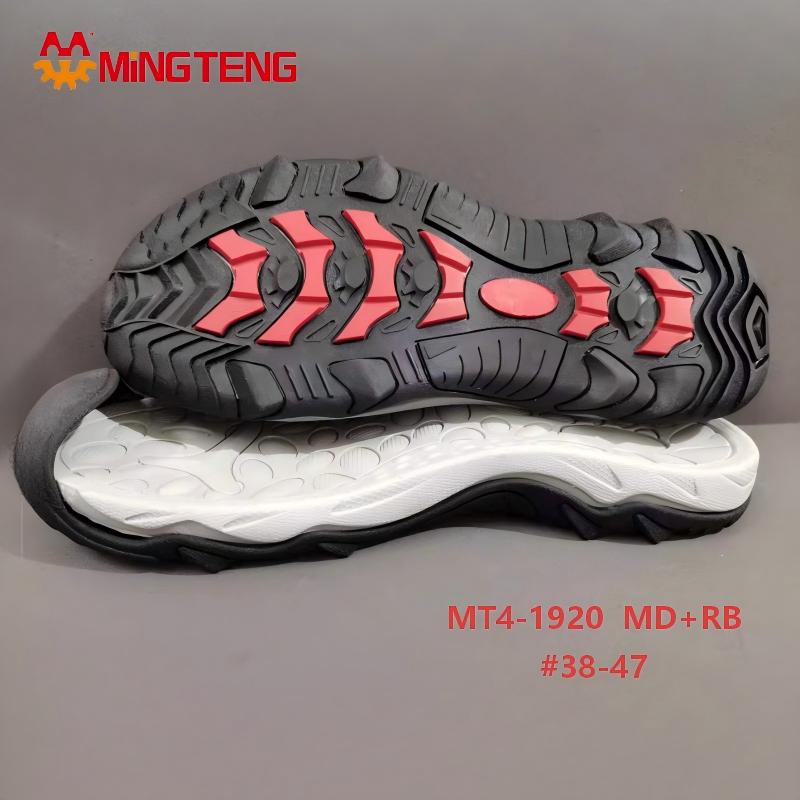 MT4-1920 MD+RB Outdoor Hiking Shoe Sole For Safety Toe Shoes