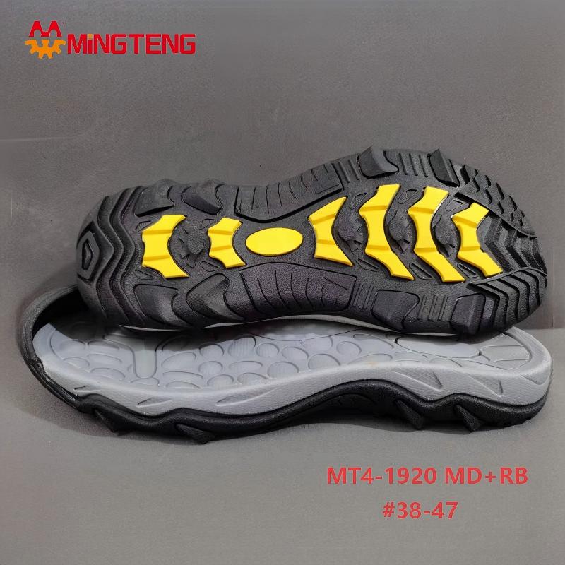 MT4-1920 MD+RB Outdoor Hiking Shoe Sole Anti Slip Rubber Outsole