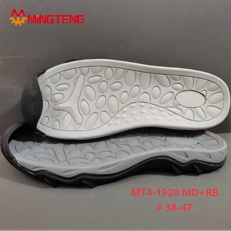 MT4-1920 MD+RB Outdoor Hiking Shoe Sole For Safety Toe Shoes - Image 3
