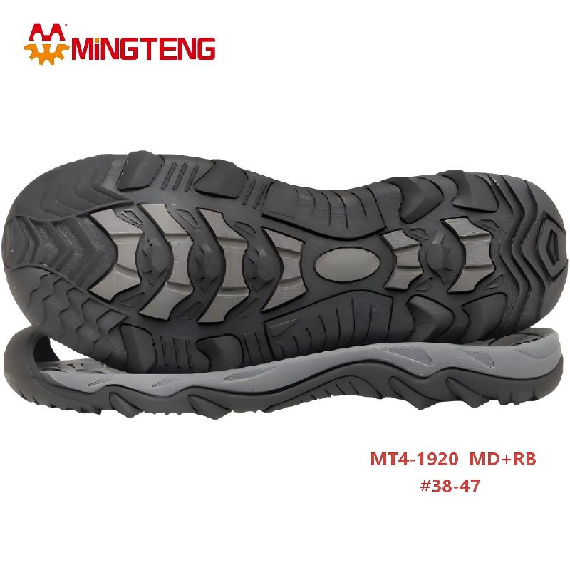 MT4-1920 MD+RB Outdoor Hiking Shoe Sole For Safety Toe Shoes - Image 4