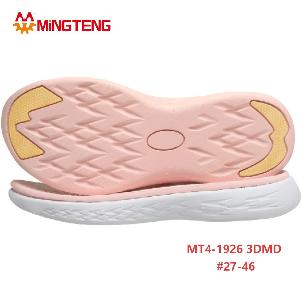 MT4-1926 3DMD Kids Shoe Sole Lightweight Cushion Outsole