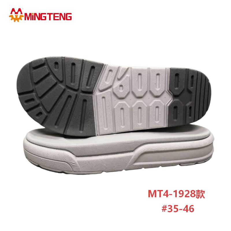MT4-1928 3DMD Casual Shoe Sole Thick Platform Sneaker Outsole