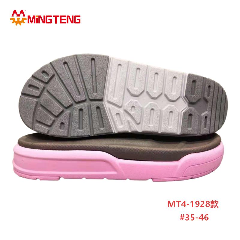 MT4-1928 3DMD Casual Shoe Sole Thick Platform Sneaker Outsole - Image 3