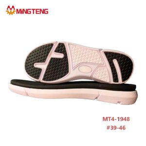 MT4-1948 3DMD Shoe Sole Non Slip Dual Color Outsole Size 39-46