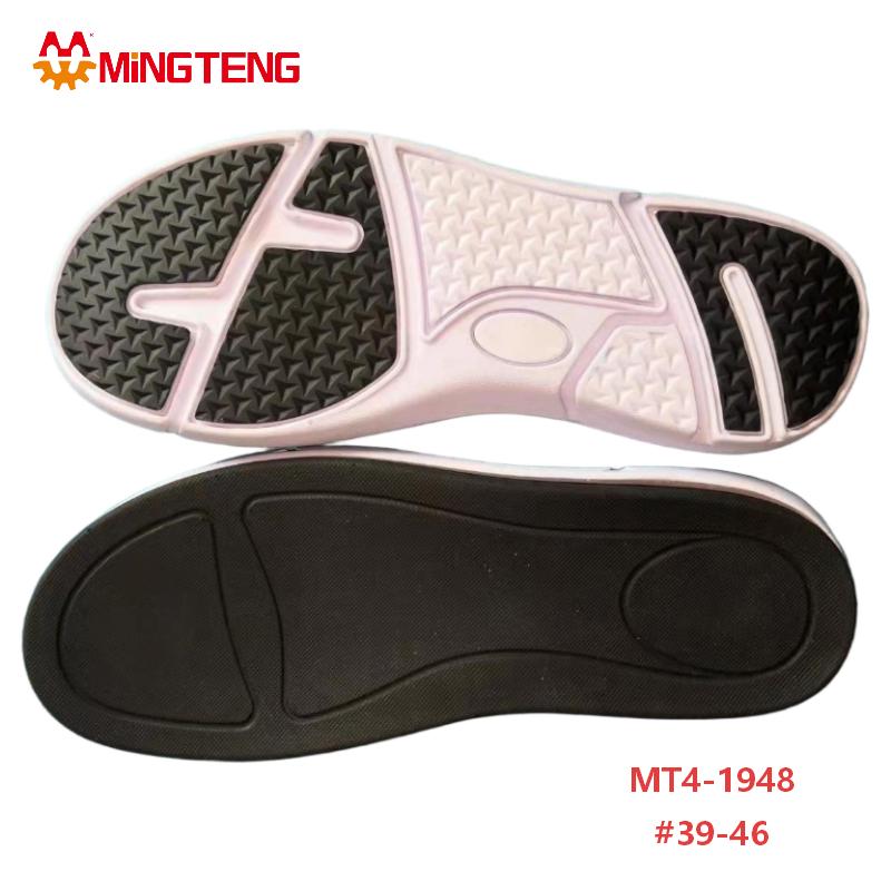 MT4-1948 3DMD Shoe Sole Non Slip Dual Color Outsole Size 39-46 - Image 2