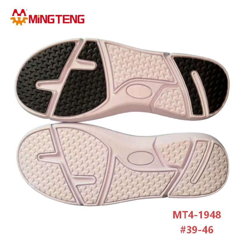 MT4-1948 3DMD Shoe Sole Non Slip Dual Color Outsole Size 39-46 - Image 3