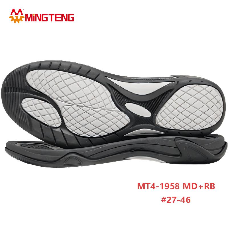 MT4-1958 MD RB Composite Kids Shoe Sole Size 27-46 Children Sports Outsole - Image 2