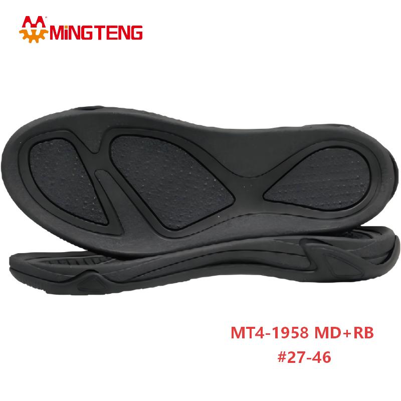 MT4-1958 MD RB Composite Kids Shoe Sole Size 27-46 Children Sports Outsole - Image 3