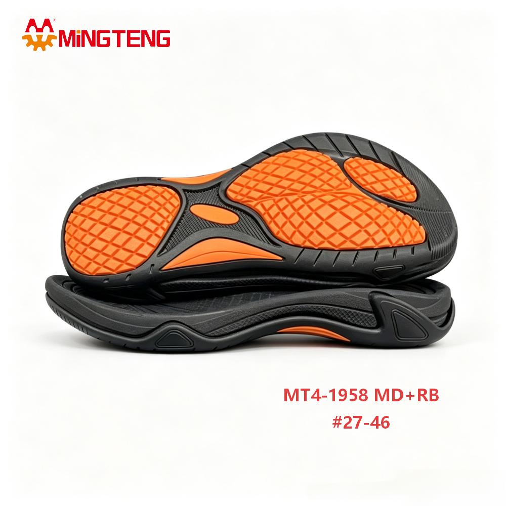 MT4-1958 MD RB Composite Kids Shoe Sole Size 27-46 Children Sports Outsole