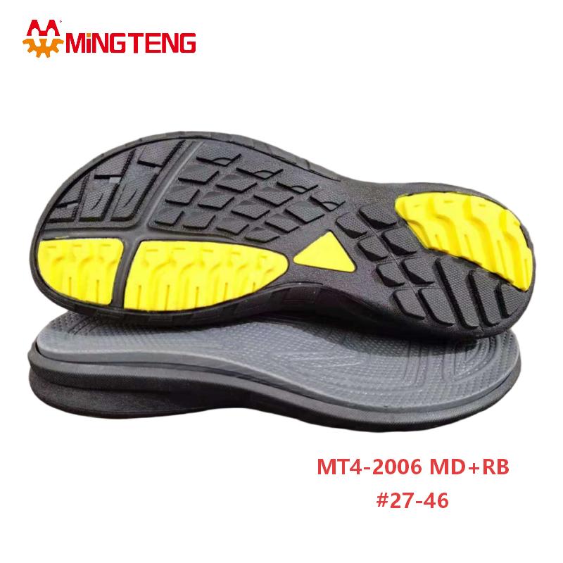 MT4-2006 Kids MD RB Composite Shoe Sole for Casual Sport Shoes Size 27-46 - Image 6