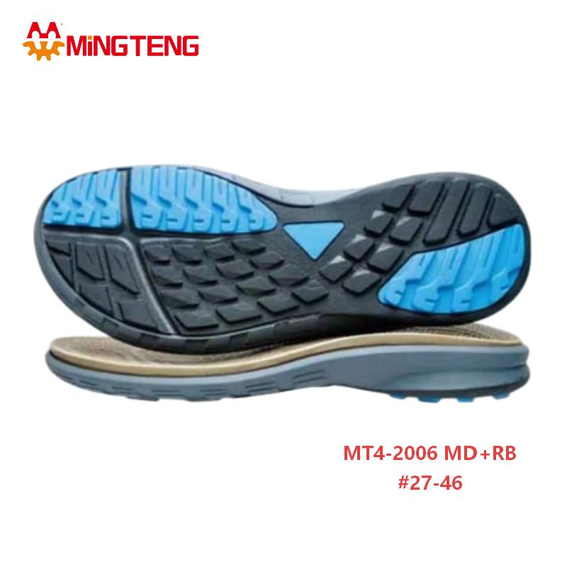 MT4-2006 Kids MD RB Composite Shoe Sole for Casual Sport Shoes Size 27-46