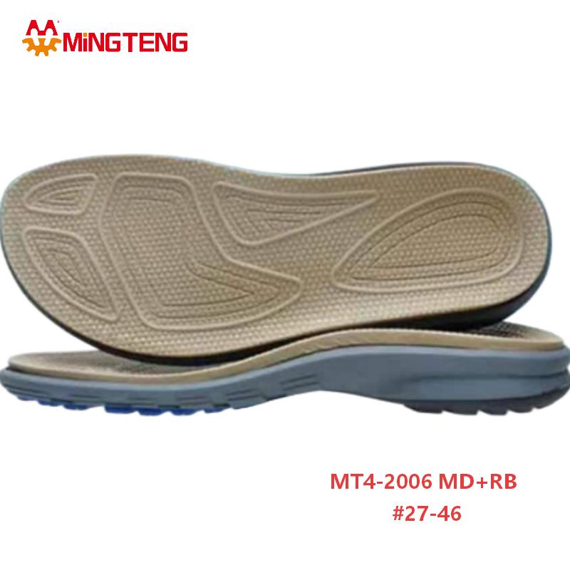 MT4-2006 Kids MD RB Composite Shoe Sole for Casual Sport Shoes Size 27-46 - Image 2