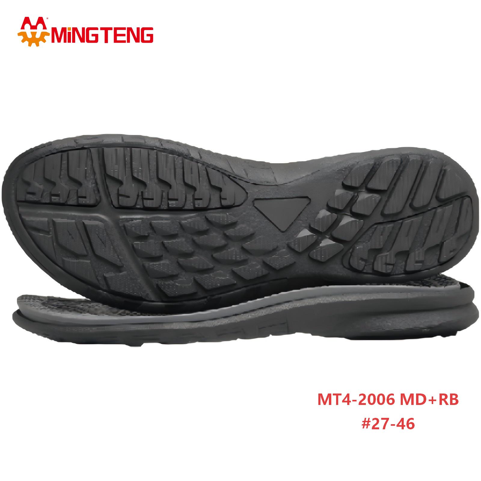 MT4-2006 Kids MD RB Composite Shoe Sole for Casual Sport Shoes Size 27-46 - Image 3