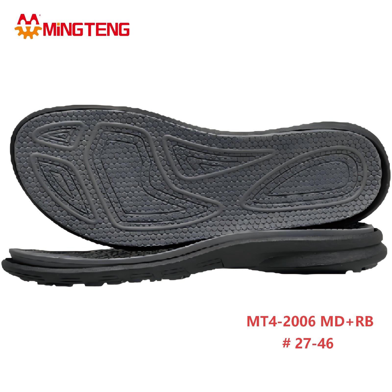 MT4-2006 Kids MD RB Composite Shoe Sole for Casual Sport Shoes Size 27-46 - Image 4