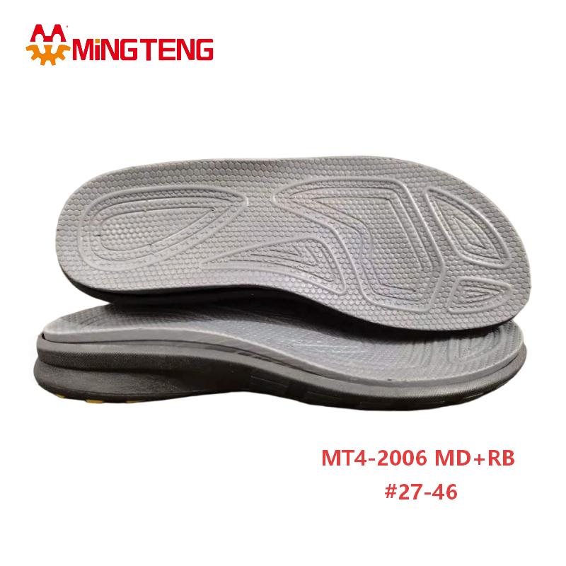 MT4-2006 Kids MD RB Composite Shoe Sole for Casual Sport Shoes Size 27-46 - Image 5