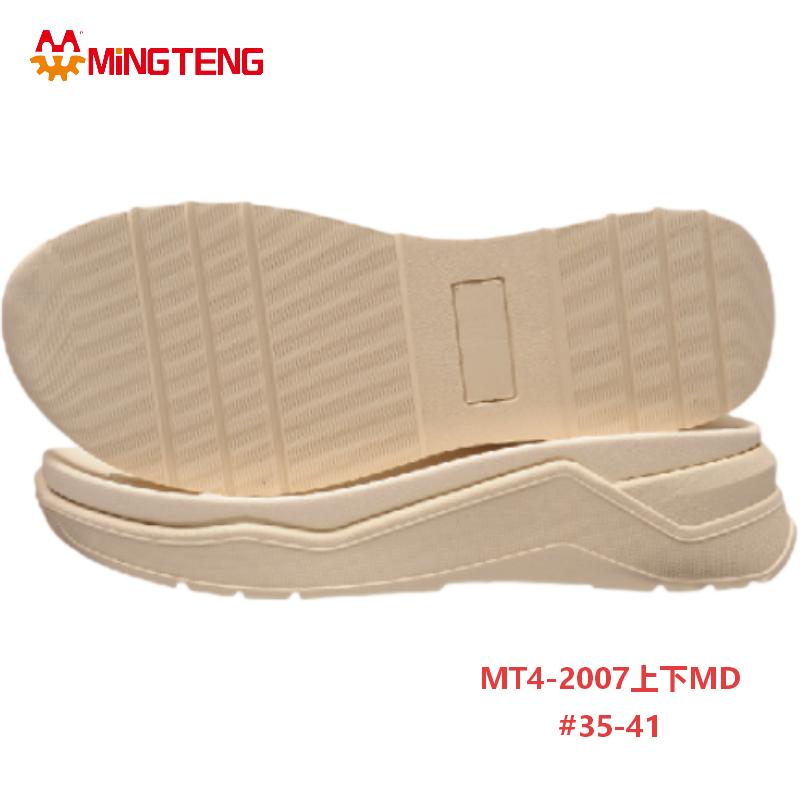 MT4-2007 3D MD Wedge Sole Multi-layer MD Shoe Sole for Women Casual Shoes