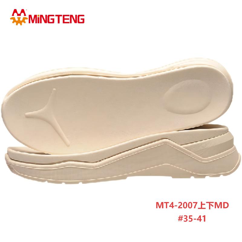 MT4-2007 3D MD Wedge Sole Multi-layer MD Shoe Sole for Women Casual Shoes - Image 2