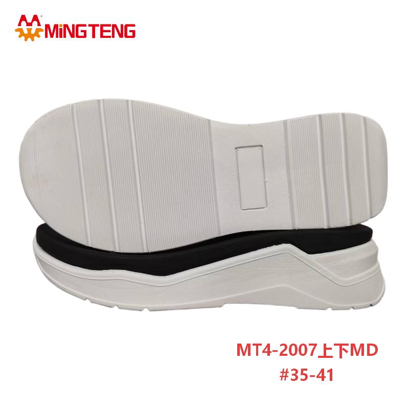 MT4-2007 3D MD Wedge Sole Multi-layer MD Shoe Sole for Women Casual Shoes - Image 3