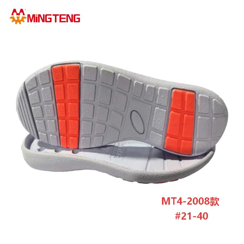 MT4-2008 Kids EVA Shoe Sole Non Slip Rubber Patch Outsole - Image 2