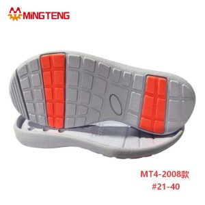 MT4-2008 3DMD Kids Shoe Sole Non Slip Children Outsole