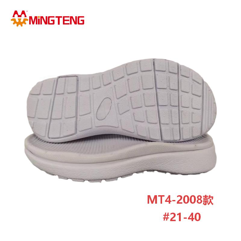 MT4-2008 Kids EVA Shoe Sole Non Slip Rubber Patch Outsole - Image 3