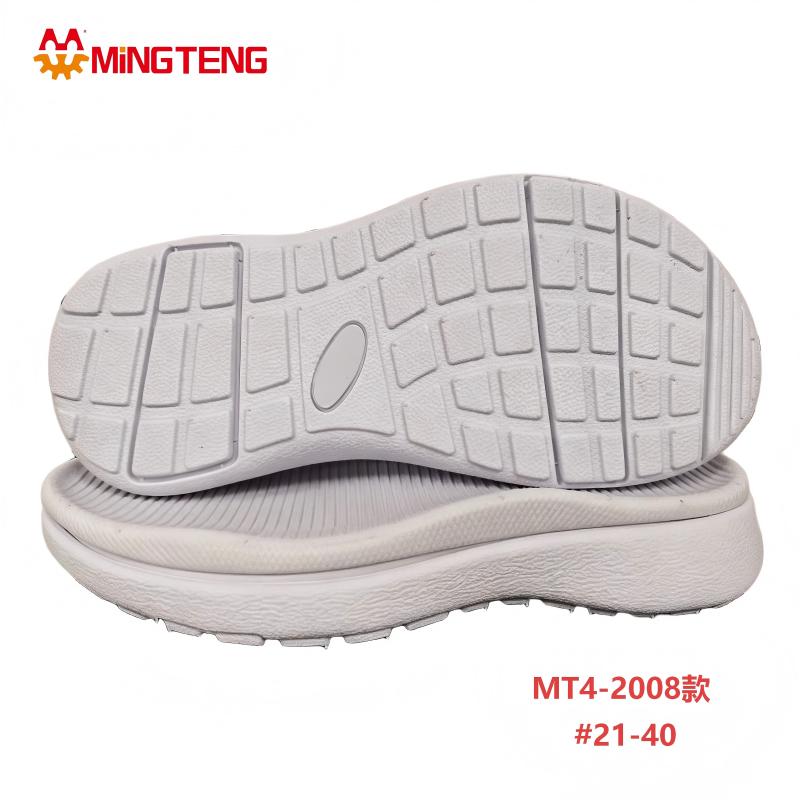 MT4-2008 3DMD Kids Shoe Sole Non Slip Children Outsole - Image 2