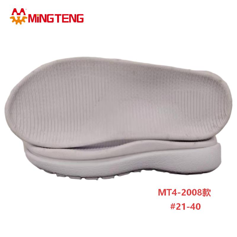 MT4-2008 Kids EVA Shoe Sole Non Slip Rubber Patch Outsole - Image 4