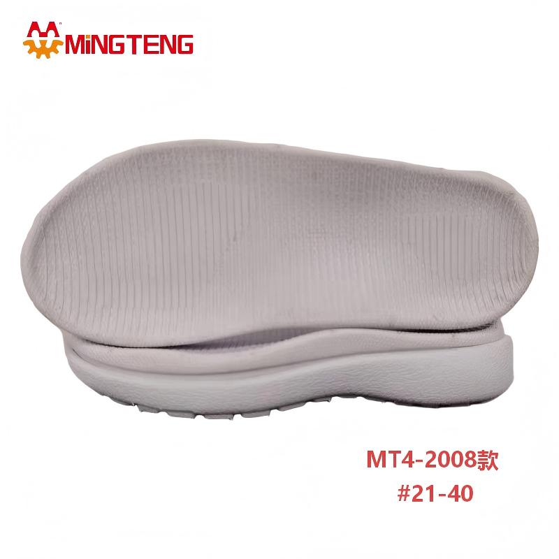 MT4-2008 3DMD Kids Shoe Sole Non Slip Children Outsole - Image 3