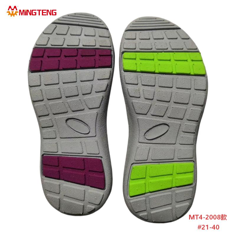 MT4-2008 Kids EVA Shoe Sole Non Slip Rubber Patch Outsole