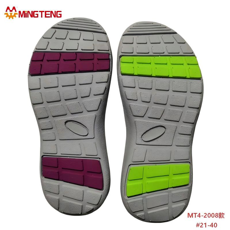 MT4-2008 3DMD Kids Shoe Sole Non Slip Children Outsole - Image 4