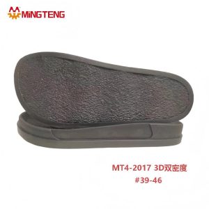 MT4-2017 3D Dual Density MD Shoe Sole Men Slipper Outsole Size 39-46