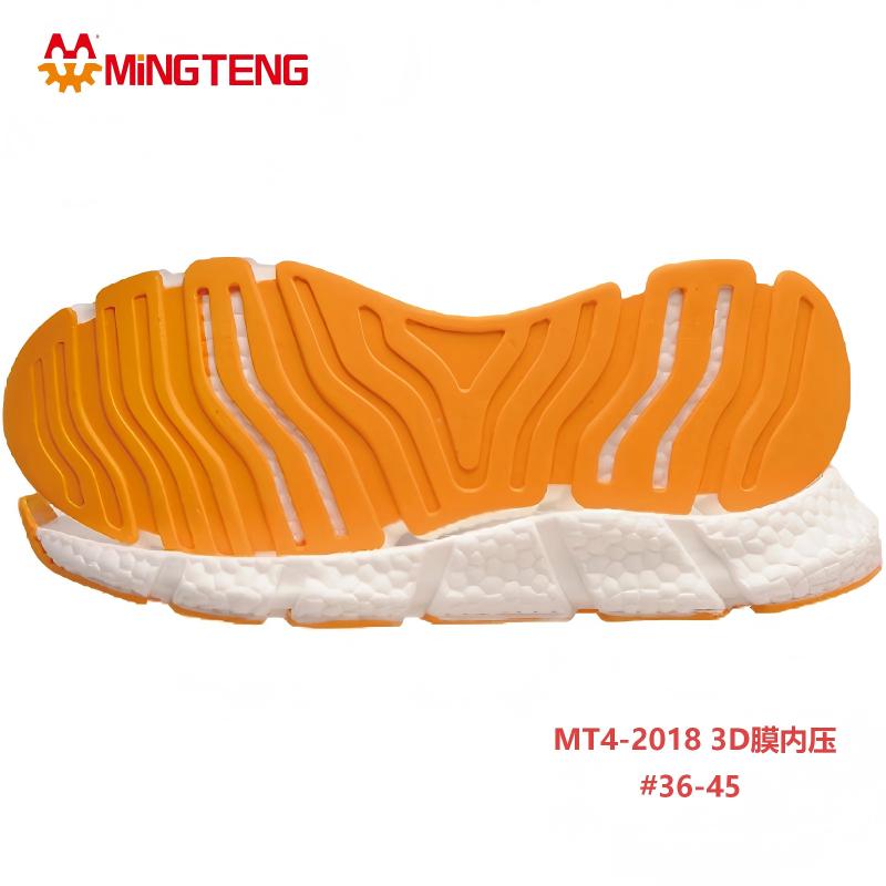 MT4-2018 3D Membrane Injected ETPU Running Shoe Sole Sizes 36-45