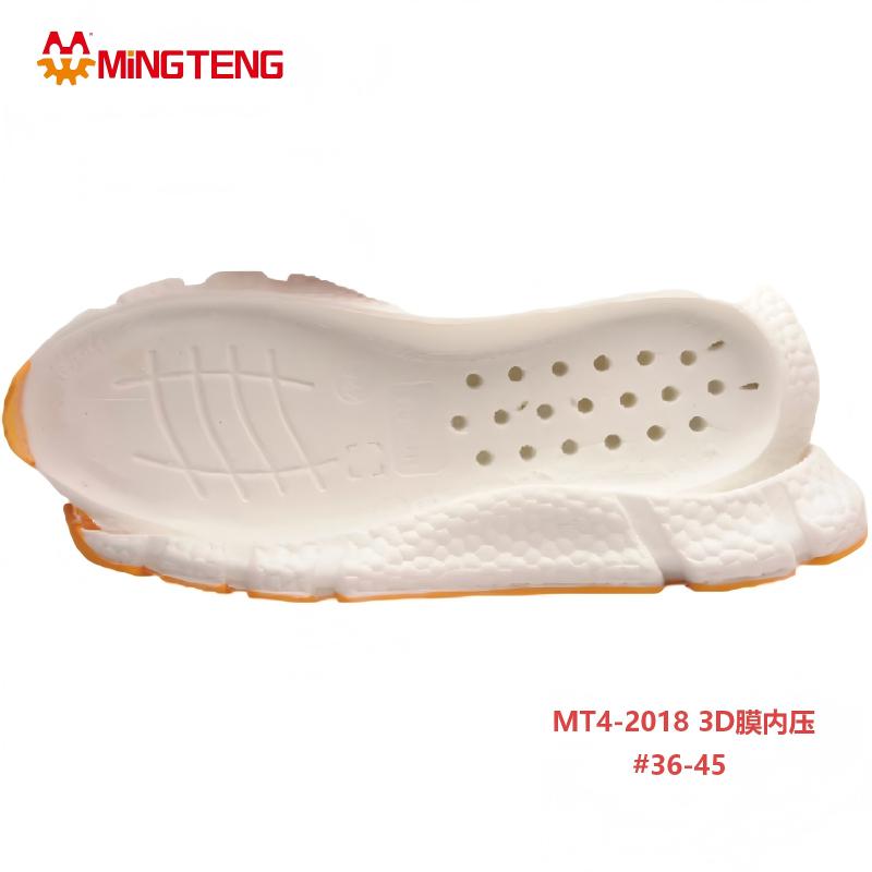 MT4-2018 3D Membrane Injected ETPU Running Shoe Sole Sizes 36-45 - Image 2