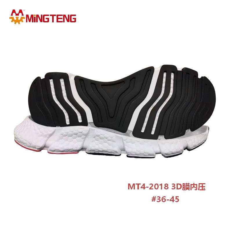 MT4-2018 3D Membrane Injected ETPU Running Shoe Sole Sizes 36-45 - Image 3