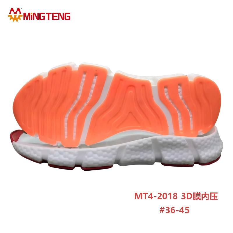 MT4-2018 3D Membrane Injected ETPU Running Shoe Sole Sizes 36-45 - Image 4