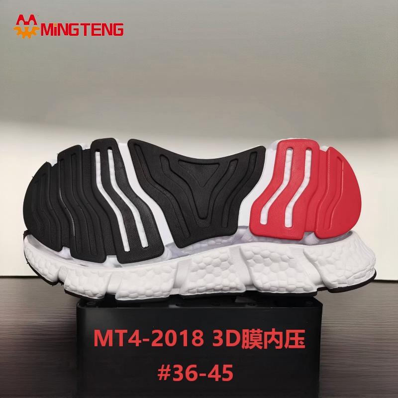 MT4-2018 3D Membrane Injected ETPU Running Shoe Sole Sizes 36-45 - Image 5