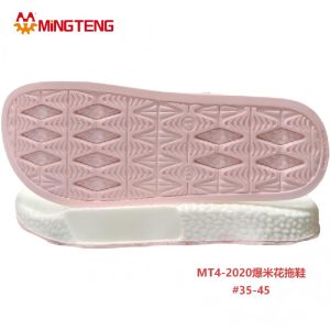 MT4-2020 3DMD Popcorn Slipper Sole EVA Slipper Outsole #35-45