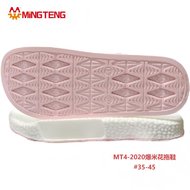 MT4-2020 3DMD Popcorn Slipper Sole EVA Slipper Outsole #35-45