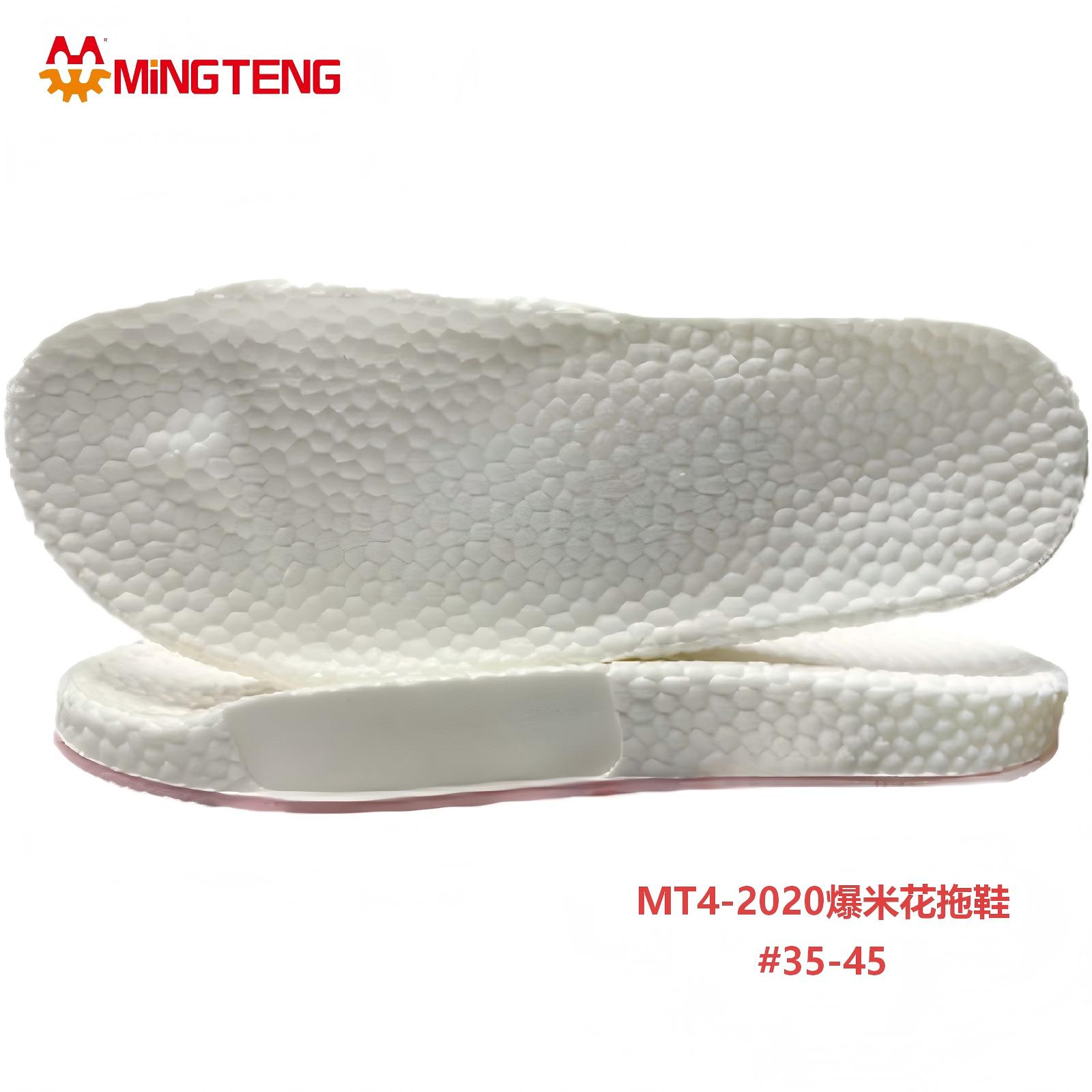 MT4-2020 3DMD Popcorn Slipper Sole EVA Slipper Outsole #35-45 - Image 2