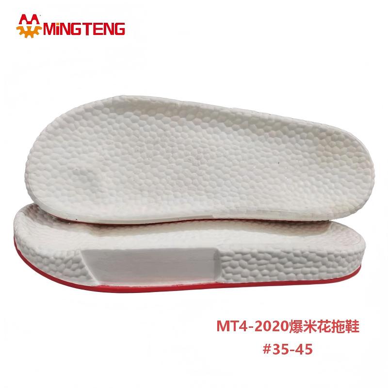 MT4-2020 3DMD Popcorn Slipper Sole EVA Slipper Outsole #35-45 - Image 3